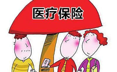 父亲住院可以使用儿子的社保卡来报销医疗费吗?