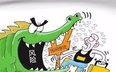 赌博债务、高利贷不受法律保护,民间借贷风险