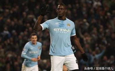 盘点足球比赛中的那些经典绝杀--小白绝杀荷兰