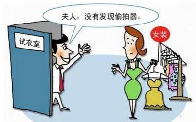 侵犯人身自由权的表现有哪些?未成年人、精神病人侵权的民事责任