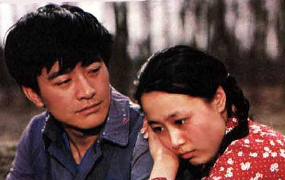 电影《人生》解读