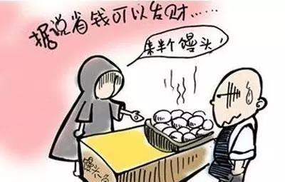 你是不是地道莱州人，进来试试就知道！