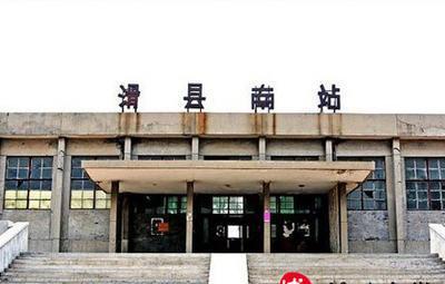 河南安阳的几个火车站，高铁站即将引出4条高铁线路