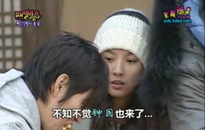 金钟国loveline中三个女人，一个无缘一个无份一个叫懵钟