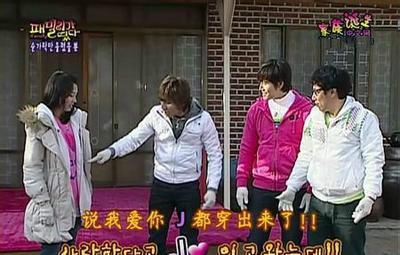 金钟国loveline中三个女人，一个无缘一个无份一个叫懵钟