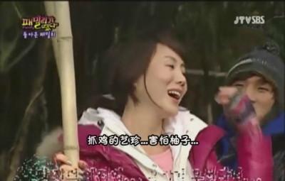 金钟国loveline中三个女人，一个无缘一个无份一个叫懵钟