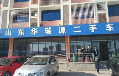 二手奇瑞A3能卖多少钱？