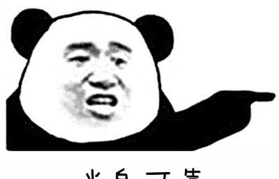 听说10月27日的沈阳大型国际车展，门票免费送了？只有30张
