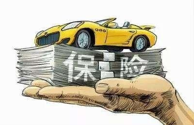 洗车、补漆、代价全免费，保险公司的6个免费服务不用白不用！