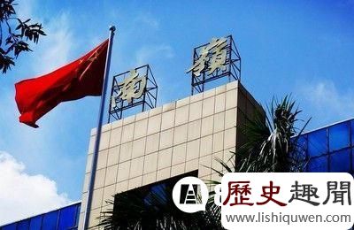 中国最有钱的六个村：富可敌国