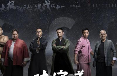 李连杰电影大全免费完整版 ba83-fyqefvx4746752.jpg