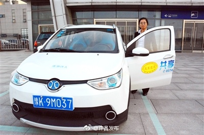 限行日,许昌人出行又多一种选择!被限行的你