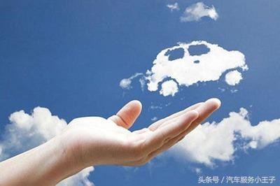 4s店想盈利试试这几招