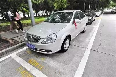 宝安也有宜停车啦!还可以免费停这么久!