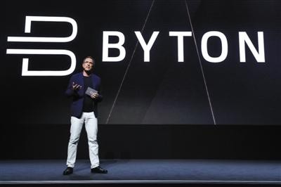 未来将推三款新车 专访FMC总裁戴雷博士