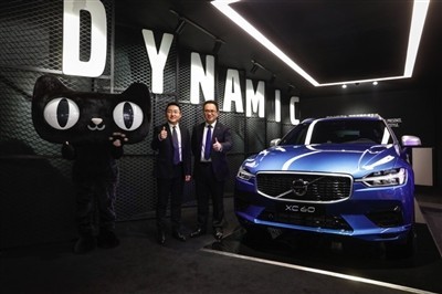 花呗信用担保“刷脸”买车 天猫汽车无人贩卖机将落地成都