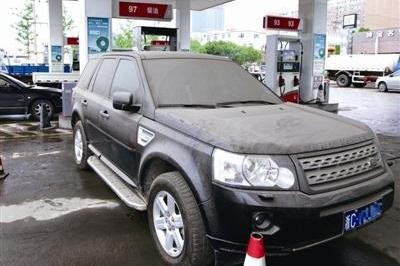 五十万路虎加完油直接“瘫痪”，车主索赔从8万变47000！