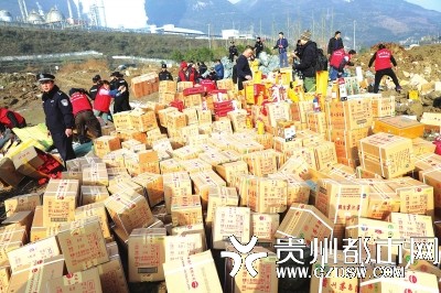 集中销毁假茅台