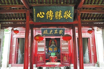 中原小县获嘉,有"山"数米高,名同盟山;有庙只三进,名武王庙