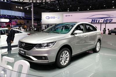 一汽派出这辆车来杀回亲民市场！外型神似大众？