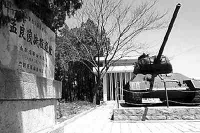 山东省内的红色旅游景点,都是很好的爱国教育