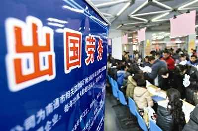 新加坡酒店_新加坡打工收入