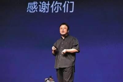 练口才，找老罗，学习罗永浩的演讲技巧