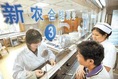 2018改革下岗工人延迟退休政策和养老问题新