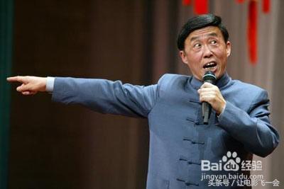 郭德纲这么大的能耐到底是谁教的？