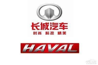 为什么说2017年长城汽车是成功的，而吉利不是！