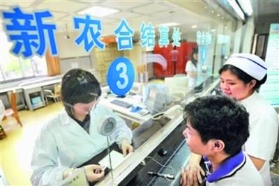 2018农村新政策出台,有九项补贴可以拿到手,这些你清楚吗?