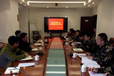 通州区旅游委联合区公安消防支队召开旅游行业