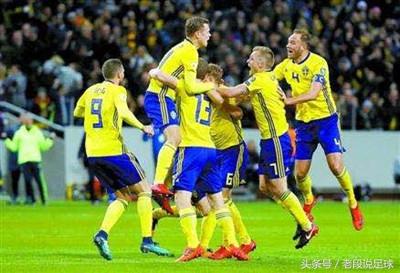 世界杯恩怨之F组 德国VS瑞典