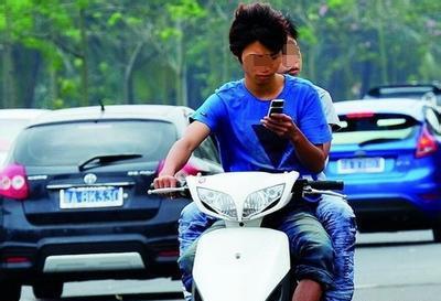 棋牌游戏- 棋牌游戏平台- 棋牌游戏APP下载联邦律师 [公益普法]酒后骑自行车属于酒驾吗？