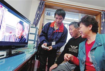 还在傻傻缴有线电视费? 现在都用它, 几百个