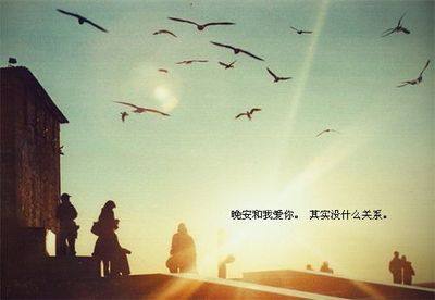 伤感的微信说说 人心太拥挤，心动必心痛