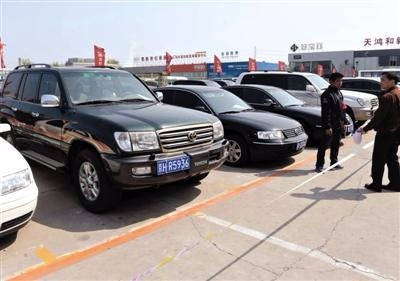 各地事业单位公车改革分三类实施,他们却拿不