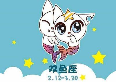 适合做朋友的双鱼座, 天生就拥有特殊能力