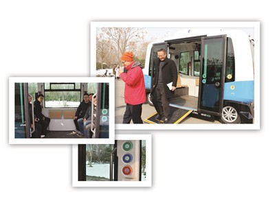 无人驾驶迷你巴士东大校园开起来