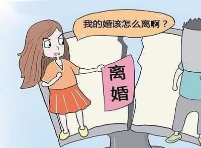 新闻聚焦  没有感情没关系,只要你有钱我就嫁,过不好大不了捞一笔离婚