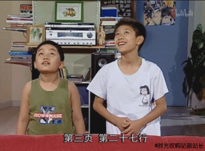 《家有儿女》中当年刘星许下的愿望,都在张一山身上实现了!