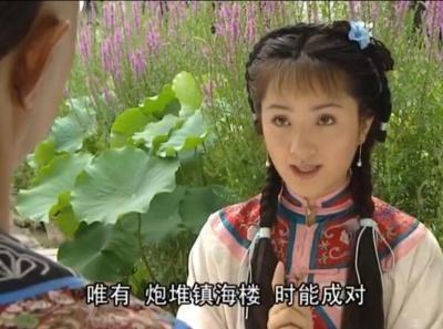 《铁齿铜牙纪晓岚》中的女星们现在发展状况如何 里面还有她们