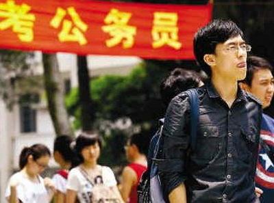 乡镇机构改革事业单位岗位设置方案