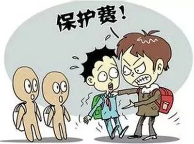 扫黑除恶进行时 | 最高奖励2万,举报方式在这里