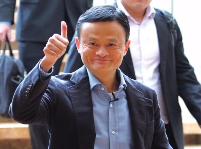 马云预言:2018年实体将倒闭 。未来工人将失业