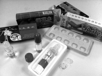 传说中的催情药真的存在吗? 看完长见识了!