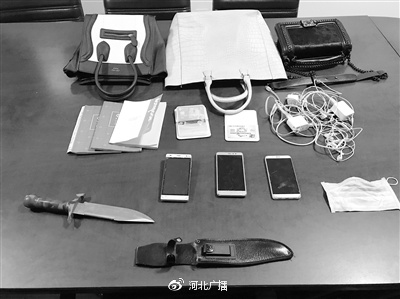 石家庄发生持刀劫案 口罩男尾随女孩连抢23起
