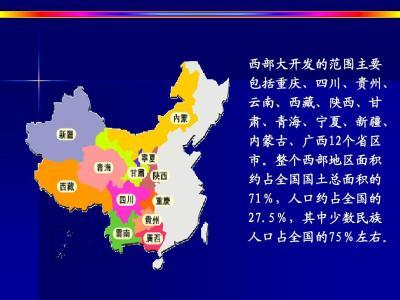 1040传销新人考察超过7天,掏69800的人超98%