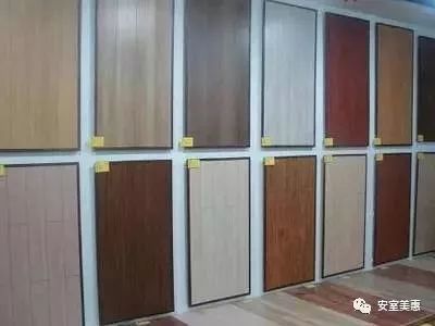 畔森安室美惠板材之最你知道多少