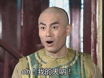 CR-V排第三 12月 投诉最高合资SUV是广菲克JEEP指南者！